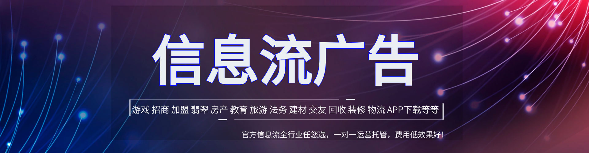 太原sem怎么做